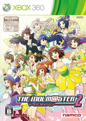 the idolm@ster unblocked|The Idolm@ster Gameplay Wiki .